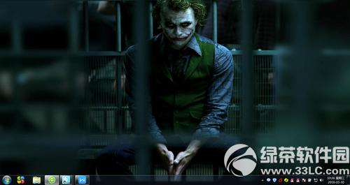 人生壁紙愚人節(jié)怎么整蠱 愚人節(jié)人生壁紙整蠱方法