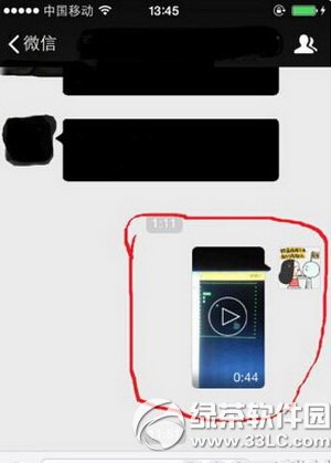 ΢ȦӰlLҕl ΢ȦlLҕlDԔ̳