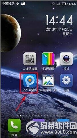 PPTVWjҕ֙Cҕl̳