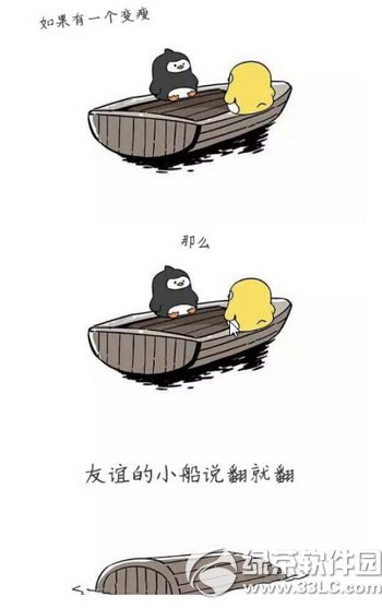 xСfͷDƬ̳ СfͷԒ淨