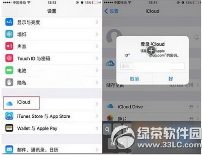 ôP(gun)]apple pay Oapple payP(gun)]