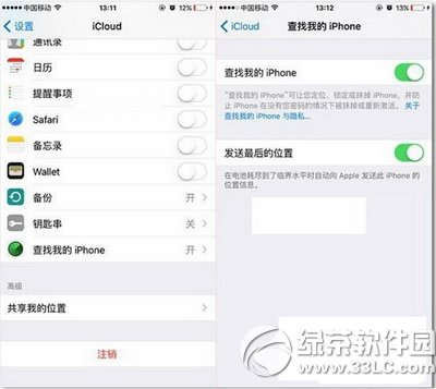 ôP(gun)]apple pay Oapple payP(gun)]