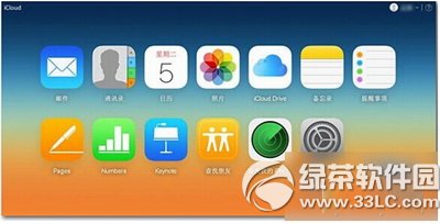 P]apple pay Oapple payP]k