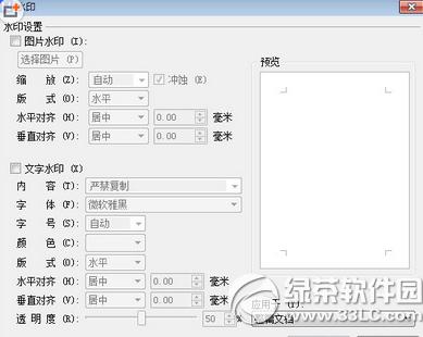 excel(lin)ˆô excel(lin)ˆ̳