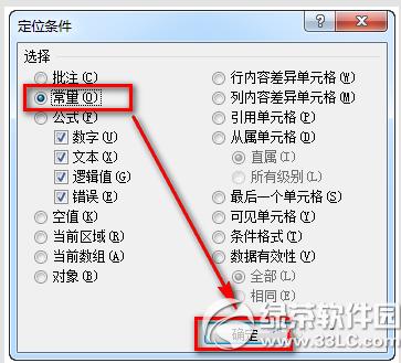 excel(lin)ˆô excel(lin)ˆ̳
