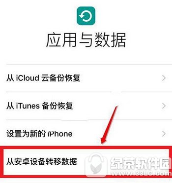 iphone7QC(sh)(j)ôD(zhun) Oiphone7QC(sh)(j)wƷ2