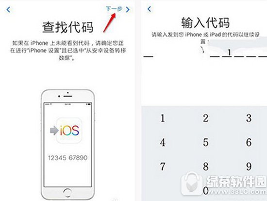 iphone7QC(sh)(j)ôD(zhun) Oiphone7QC(sh)(j)wƷ3