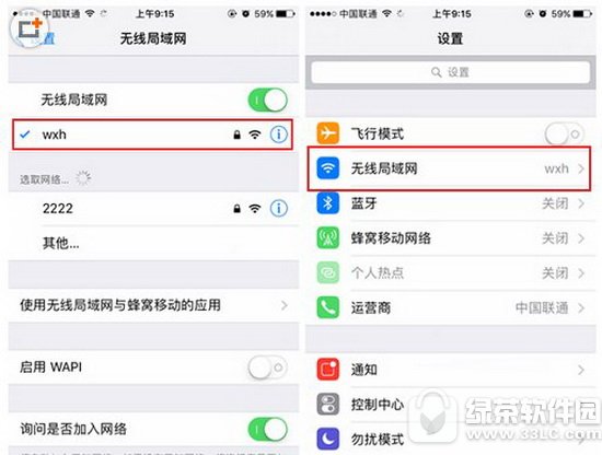 ios10.1beta1ô Oios10.1beta1DĽ̳1