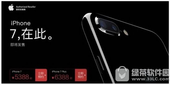 iphone7plusô O(png)iphone7plusڸ4