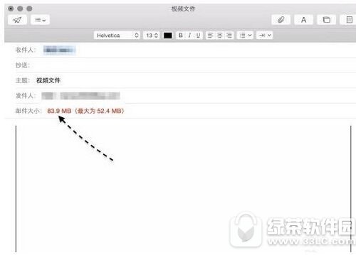 mac]󸽼l(f)ͽ̳ mac]ôl(f)󸽼