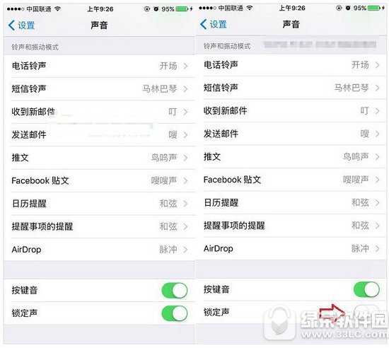 ios10iôQ Oios10iԸĆ1