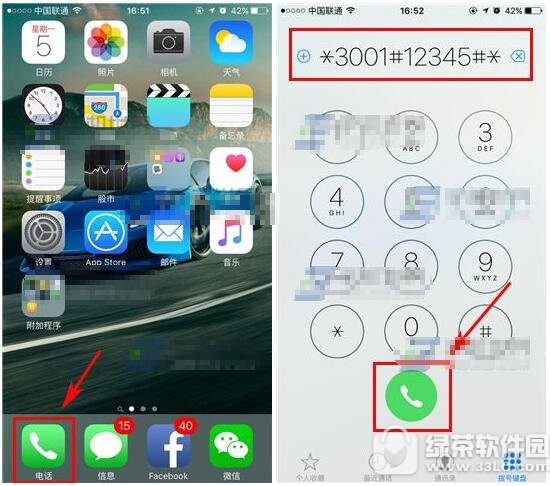 iphone7plus̖ôO iphone7plus̖O÷
