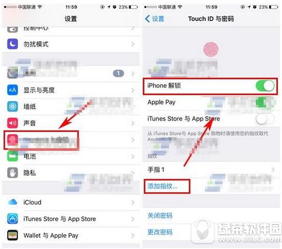 iphone7ָyiO(sh) Oiphone7ָyiO(sh)ÈDԔ(x)̳