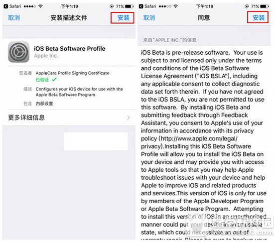 (j)ios10gm Oios10gm(j)DĽ̳2