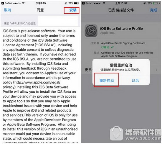 (j)ios10gm Oios10gm(j)DĽ̳3