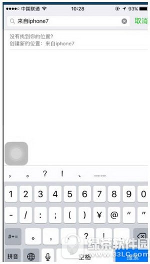΢Ȧiphone7plusffСβOÈDĽ̳1