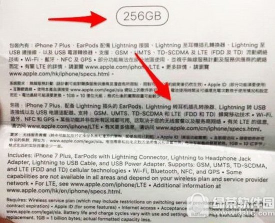 iphone7 256grX Oiphone7 256gbۃrB