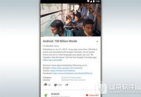 ׿7.0^ios10һ android7.0cios10^^