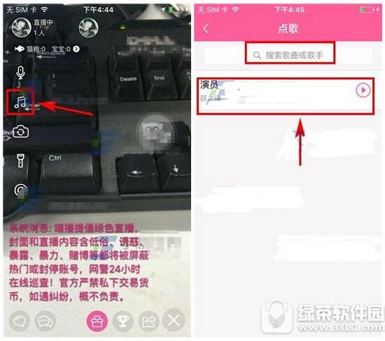 ôc appc跽1