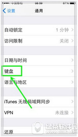 iphone7ôݔ뷨Ƥw iphone7ݔ뷨Ƥw̳2