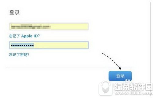 Oapple id^ôk apple idܴa@ʾ^ڽQ3