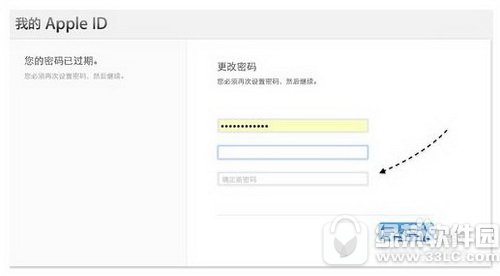 Oapple id^ôk apple idܴa@ʾ^ڽQ4