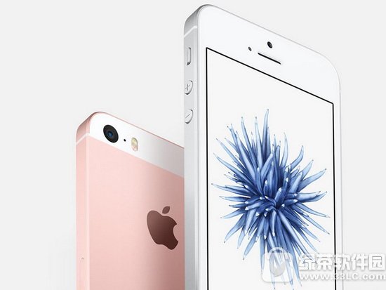 iphone7кiphone serX O7ser