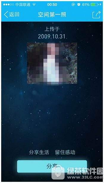 qqgһDƬô qqgһƬ鿴3