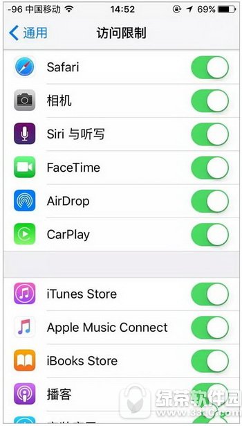 iphoneô[ܛ iphoneô[app܈DĽ̳2