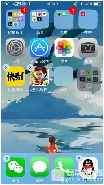 iphoneô[ܛ iphoneô[app܈DĽ̳3