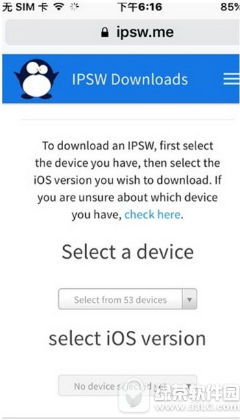 ios9.3.3CP(gun)]ˆ Oios9.3.3CP(gun)]rg