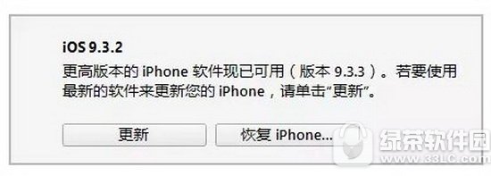 iphone(ni)ѝMôk O(png)iphone(ni)2