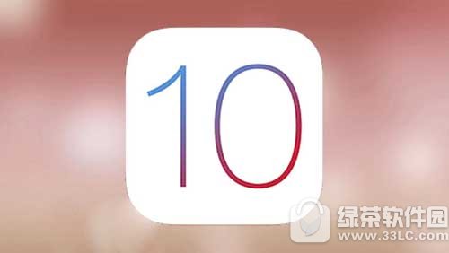 Oios10beta5dַ ios10beta5̼ٷdWַ