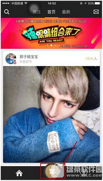 ӡֱٍX ӡֱappٍX