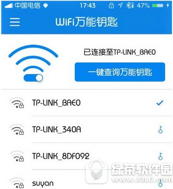 Oios9.3.3Խzwifiܴaӛk