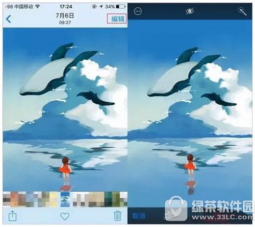 iphone[Ƭ OiphoneƬ[؈DԔ̳