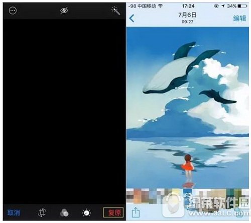iphone[Ƭ OiphoneƬ[؈DĽ̳4
