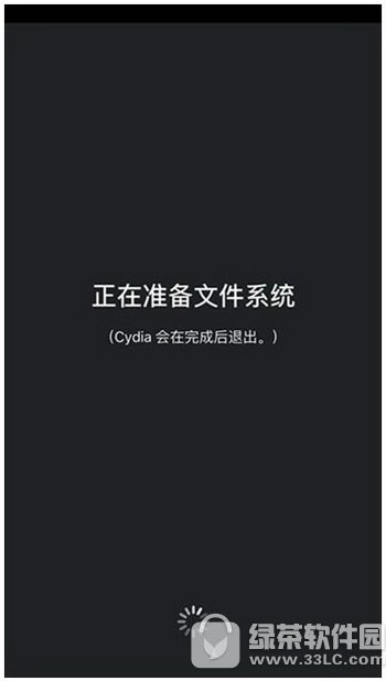 ios9.2Խzօ^(q)漱ôk ios9.2Խzօ^(q)漱Q2