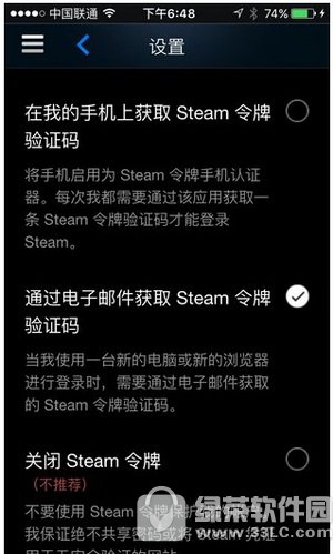 steam֙Cô steam֙CʹÈDĽ̳2