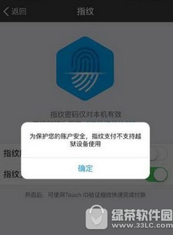 Oios9.3.3Խzָy֧̎k