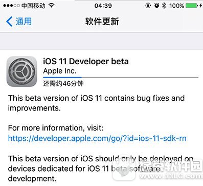 Oios11betaļdַ ios11betaļdWַ0