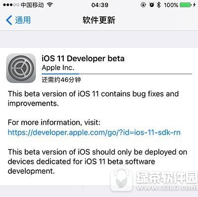ios11beta1dַ ios11beta1̼dٷWַ