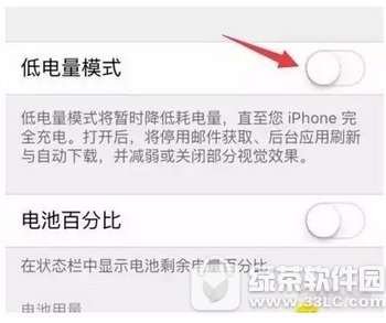 ôֹiphone^ Oiphone^ֹ2