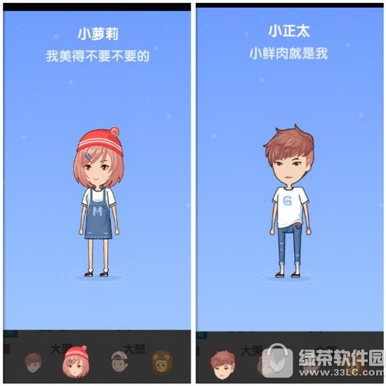 qqô_ qq_2