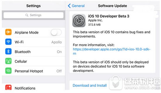 ios10beta3Щ Oios10beta3ݴȫ