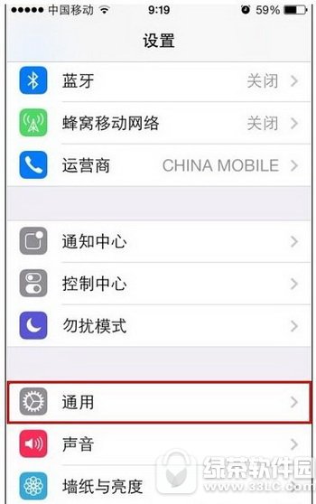 iphone6vpnO Oiphone6vpnOk