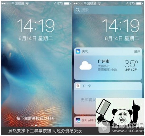 Oios10ios9.3.2̳ ios10ôios9.3.2ϵy1