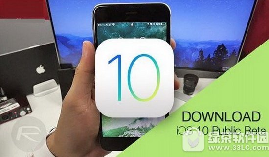 ios10y?ֵ?Oios10yuyҕl