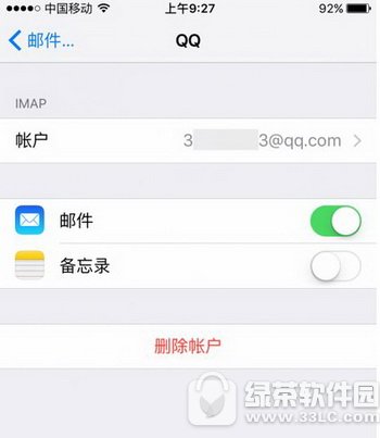 iphone6s]հl]O O6s]հl]OÈDԔ̳
