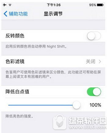 Oios10Ļ{߀̫k